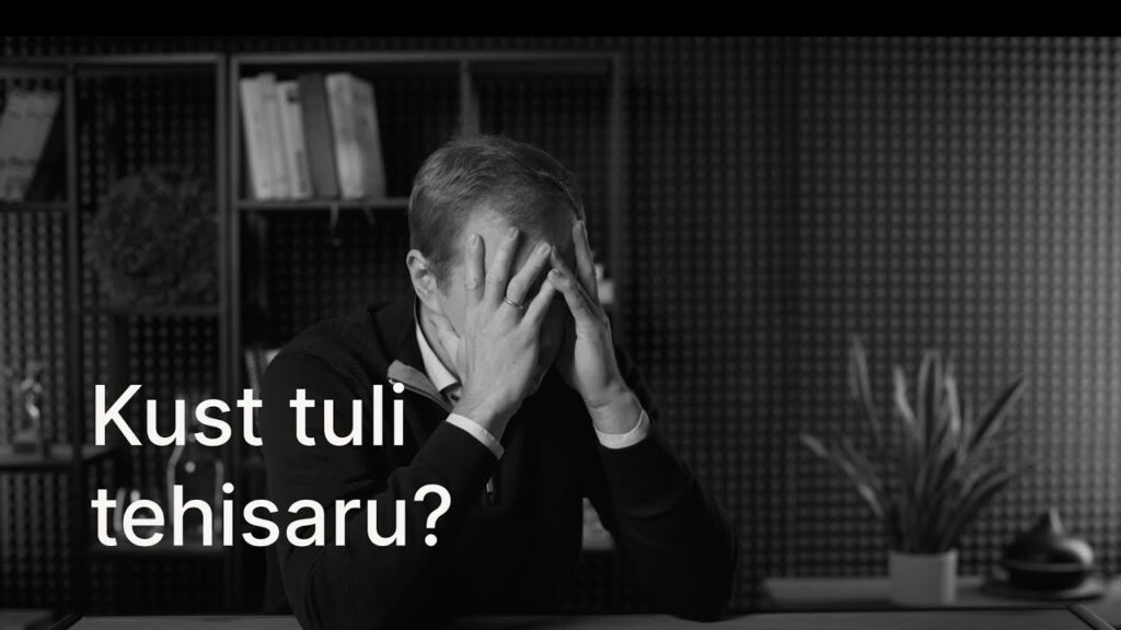 Kust tuli tehisaru?